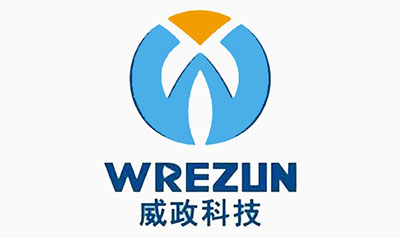 Produto da marca Wrezun